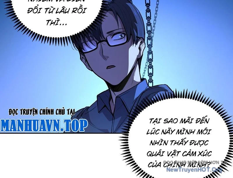 Thế Giới Toàn Người Điên, Tỉnh Táo Chính Là Bị Bệnh Chapter 2 7