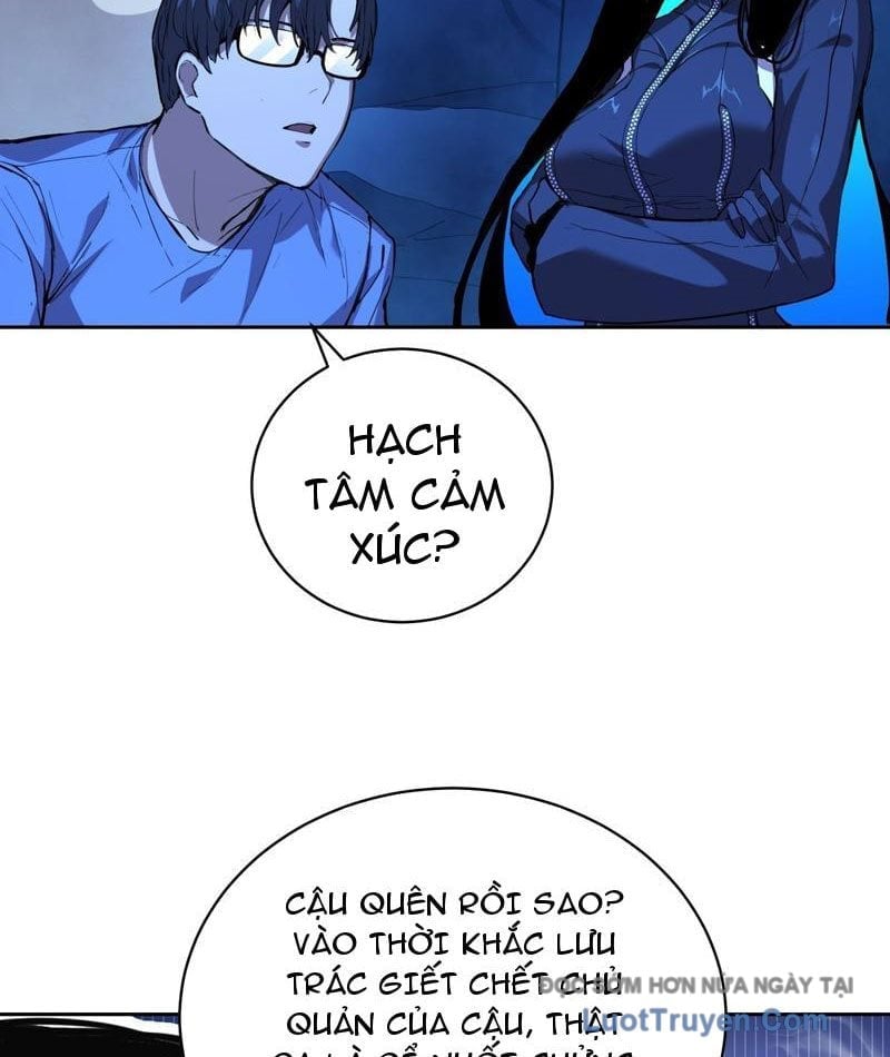 Thế Giới Toàn Người Điên, Tỉnh Táo Chính Là Bị Bệnh Chapter 21 - Trang 2