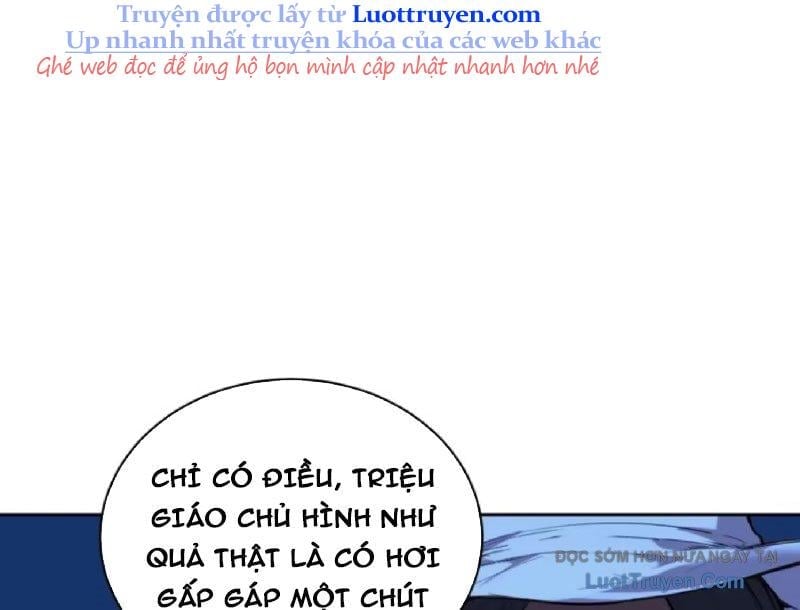 Thế Giới Toàn Người Điên, Tỉnh Táo Chính Là Bị Bệnh Chapter 22 - Trang 2