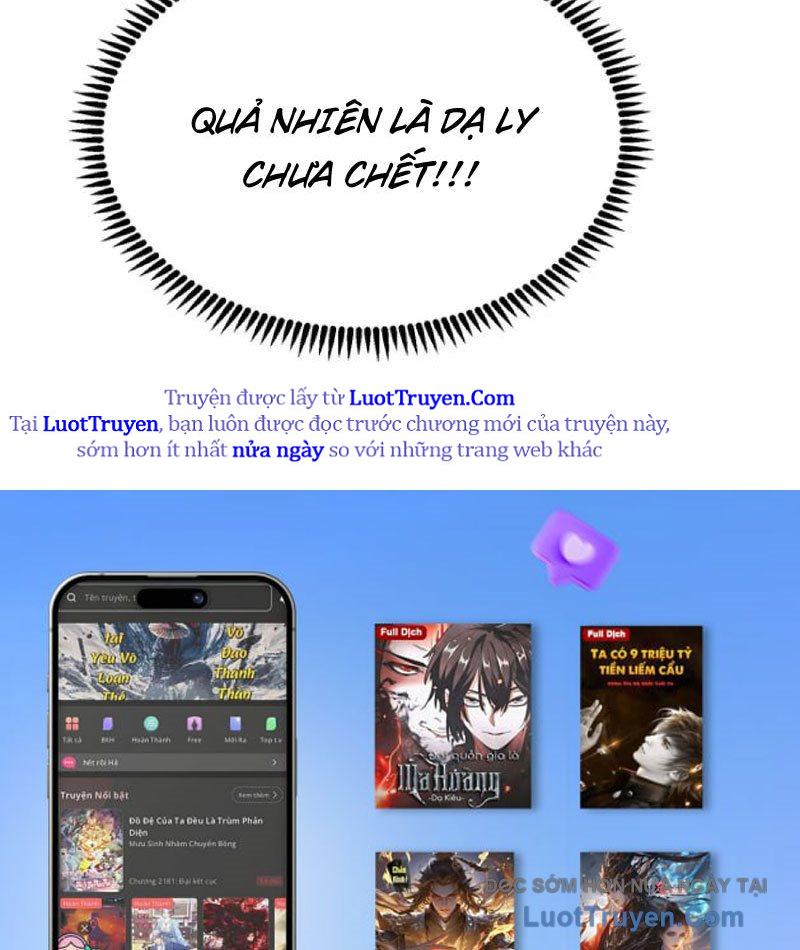 Thế Giới Toàn Người Điên, Tỉnh Táo Chính Là Bị Bệnh Chapter 25 69