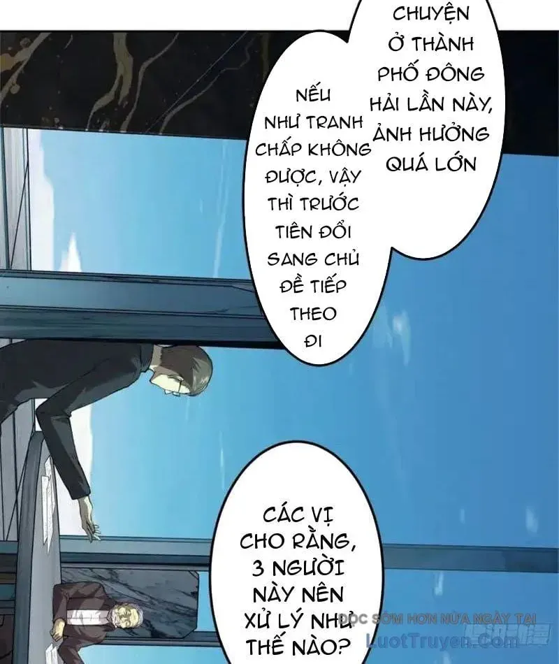 Thế Giới Toàn Người Điên, Tỉnh Táo Chính Là Bị Bệnh Chapter 26 33