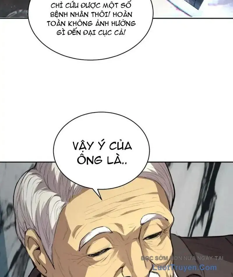 Thế Giới Toàn Người Điên, Tỉnh Táo Chính Là Bị Bệnh Chapter 26 63