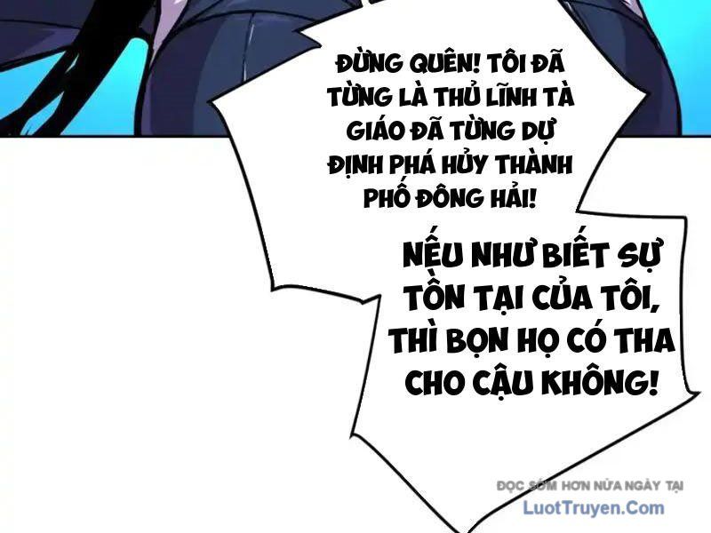 Thế Giới Toàn Người Điên, Tỉnh Táo Chính Là Bị Bệnh Chapter 27 - Trang 2