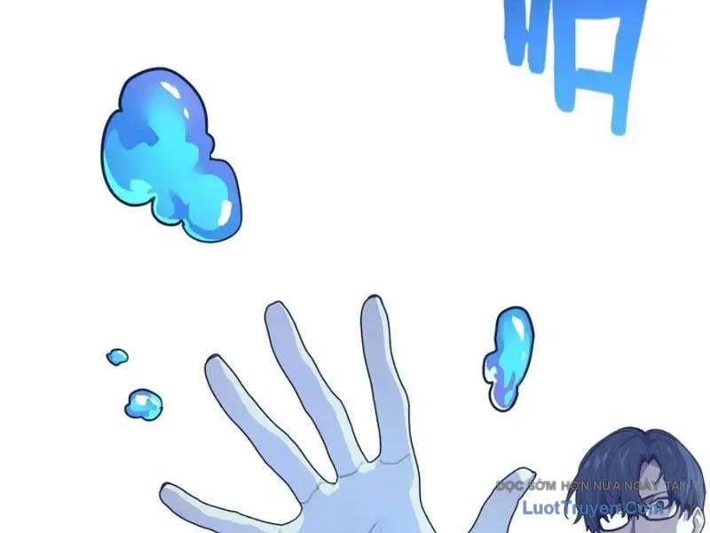 Thế Giới Toàn Người Điên, Tỉnh Táo Chính Là Bị Bệnh Chapter 27 - Trang 2