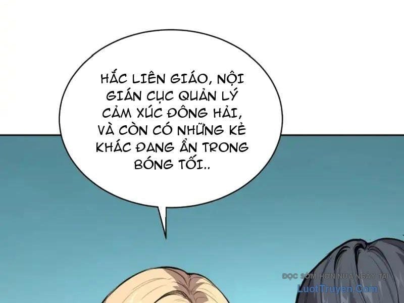 Thế Giới Toàn Người Điên, Tỉnh Táo Chính Là Bị Bệnh Chapter 28 - Trang 2