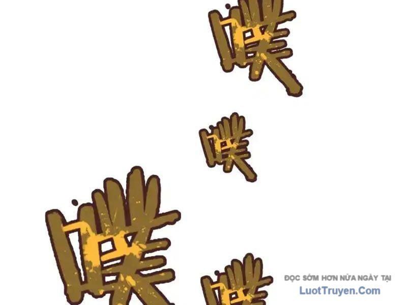 Thế Giới Toàn Người Điên, Tỉnh Táo Chính Là Bị Bệnh Chapter 28 - Trang 2