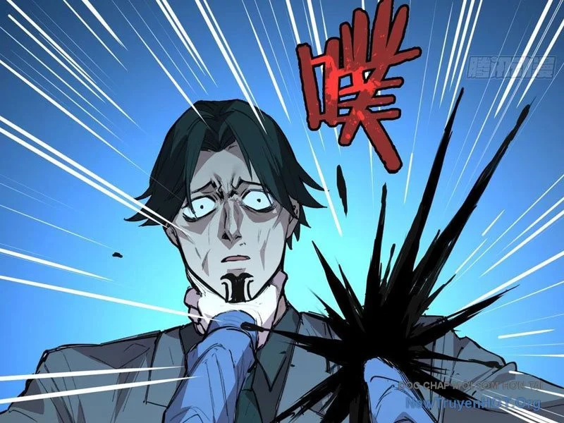 Thế Giới Toàn Người Điên, Tỉnh Táo Chính Là Bị Bệnh Chapter 3 58
