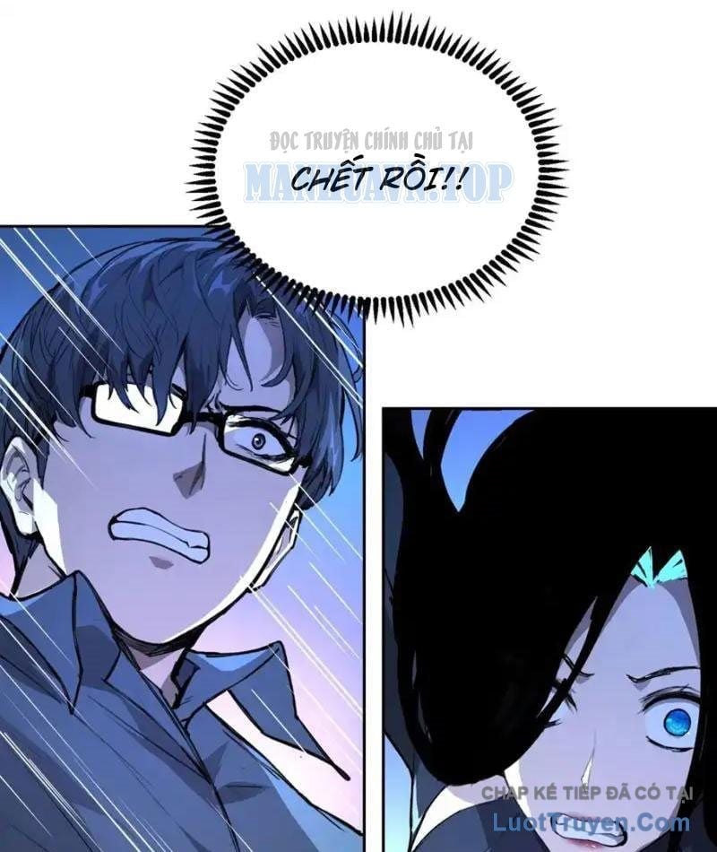 Thế Giới Toàn Người Điên, Tỉnh Táo Chính Là Bị Bệnh Chapter 30 - Trang 2