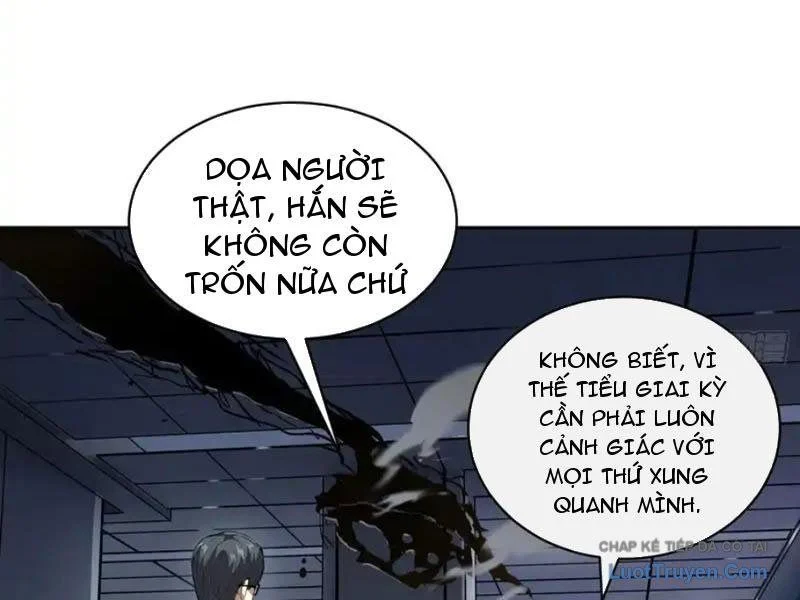 Thế Giới Toàn Người Điên, Tỉnh Táo Chính Là Bị Bệnh Chapter 32 - Trang 2