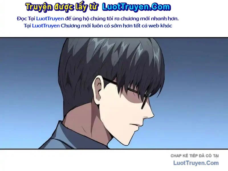 Thế Giới Toàn Người Điên, Tỉnh Táo Chính Là Bị Bệnh Chapter 32 - Trang 2