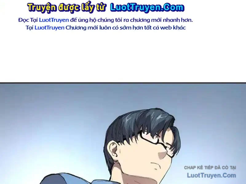 Thế Giới Toàn Người Điên, Tỉnh Táo Chính Là Bị Bệnh Chapter 32 - Trang 2