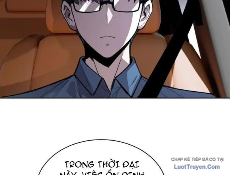 Thế Giới Toàn Người Điên, Tỉnh Táo Chính Là Bị Bệnh Chapter 34 - Trang 2