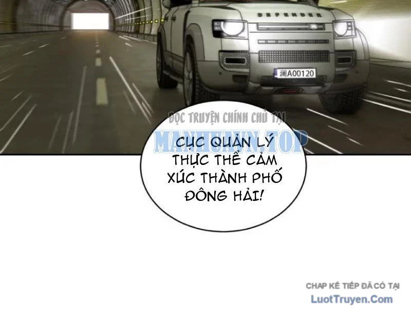 Thế Giới Toàn Người Điên, Tỉnh Táo Chính Là Bị Bệnh Chapter 34 - Trang 2