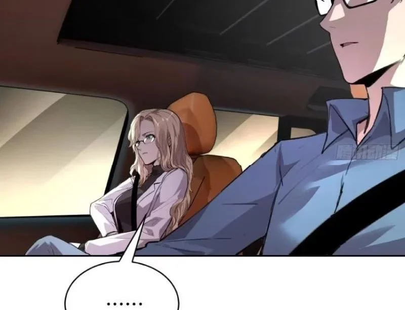 Thế Giới Toàn Người Điên, Tỉnh Táo Chính Là Bị Bệnh Chapter 34 - Trang 2