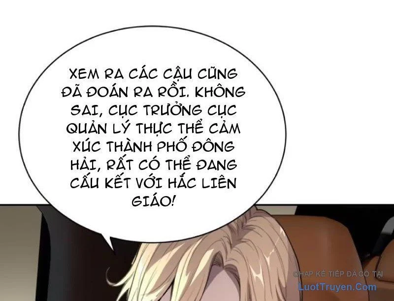 Thế Giới Toàn Người Điên, Tỉnh Táo Chính Là Bị Bệnh Chapter 34 - Trang 2