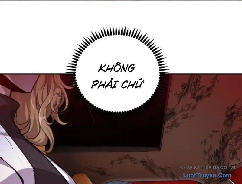 Thế Giới Toàn Người Điên, Tỉnh Táo Chính Là Bị Bệnh Chapter 34 - Trang 2