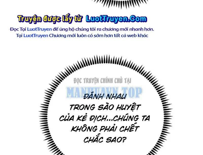 Thế Giới Toàn Người Điên, Tỉnh Táo Chính Là Bị Bệnh Chapter 34 - Trang 2