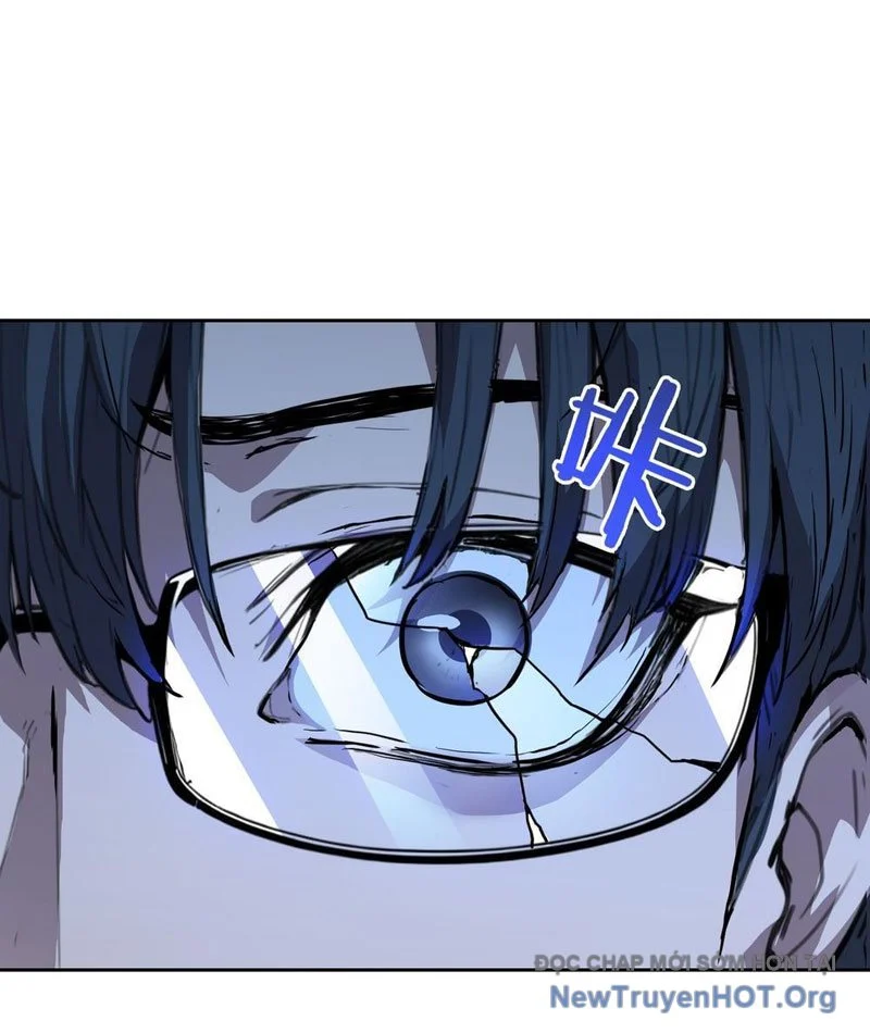 Thế Giới Toàn Người Điên, Tỉnh Táo Chính Là Bị Bệnh Chapter 4 82