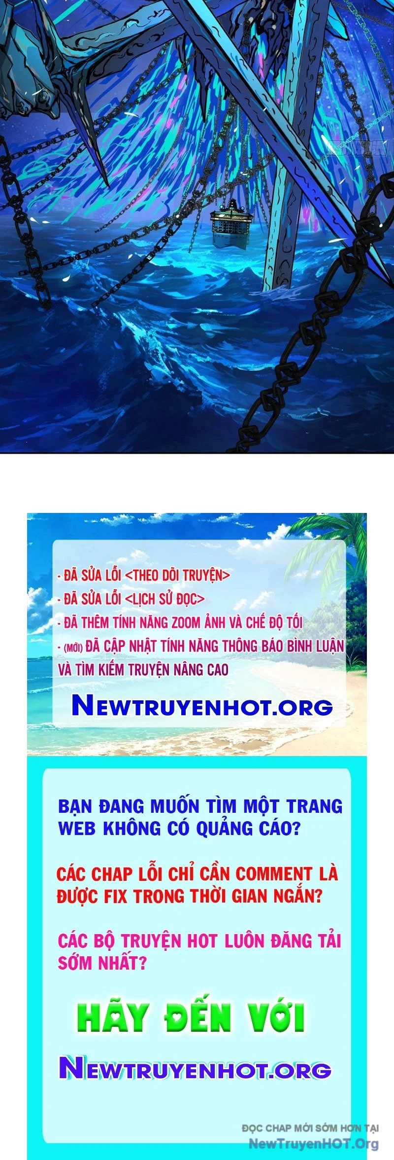 Thế Giới Toàn Người Điên, Tỉnh Táo Chính Là Bị Bệnh Chapter 4 101