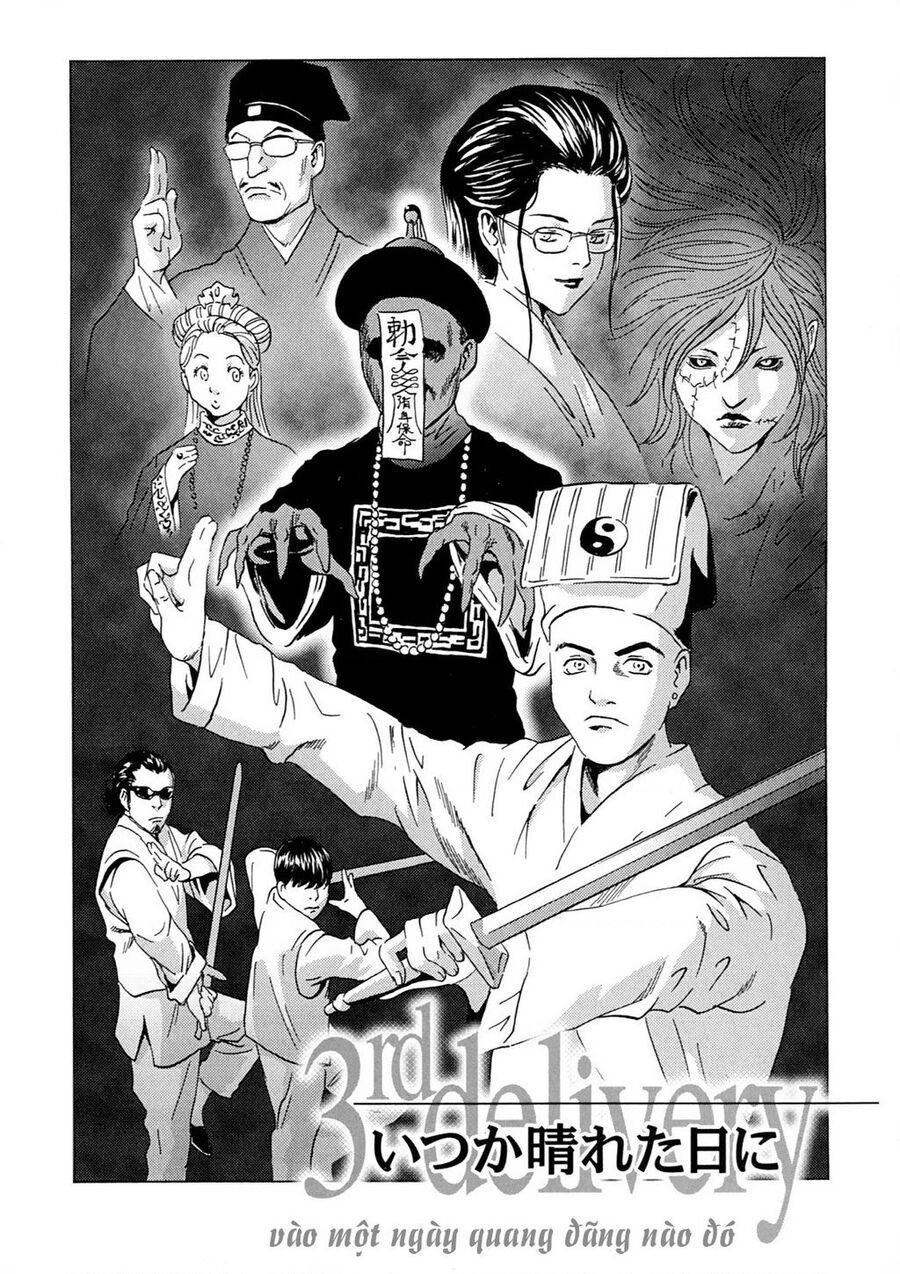 The Kurosagi Corpse Delivery Service Chapter 106 - Trang 3