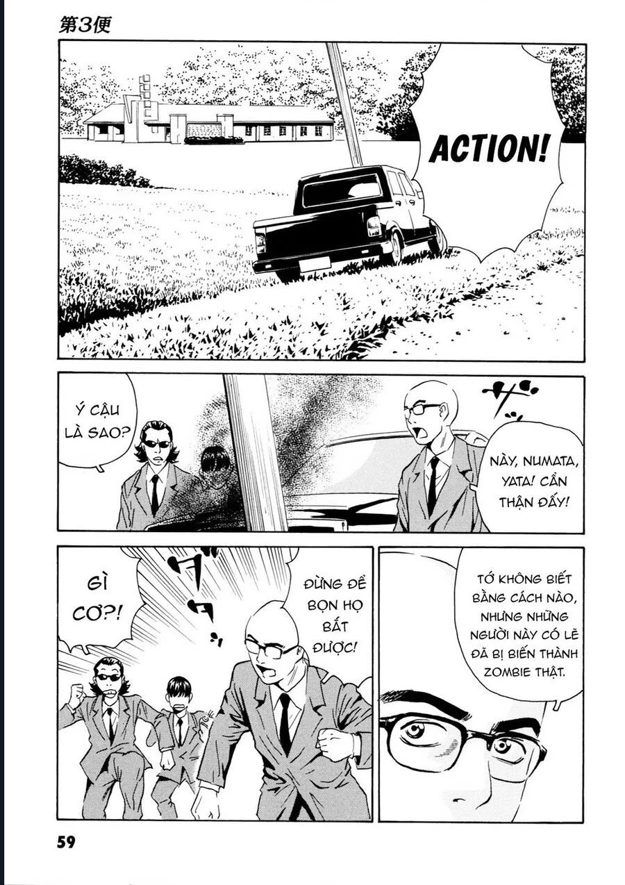The Kurosagi Corpse Delivery Service Chapter 106 - Trang 3