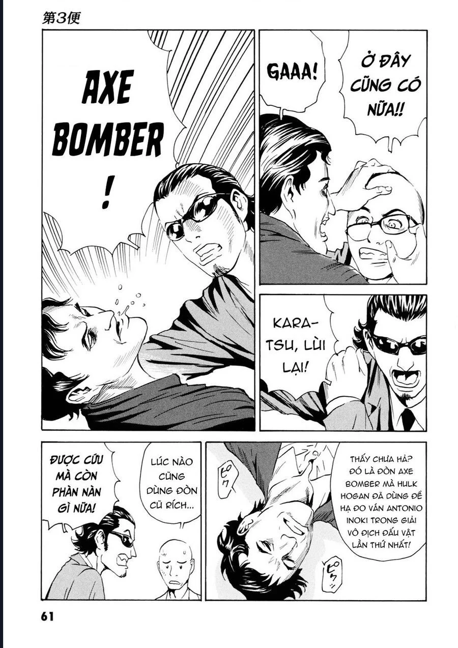 The Kurosagi Corpse Delivery Service Chapter 106 - Trang 3