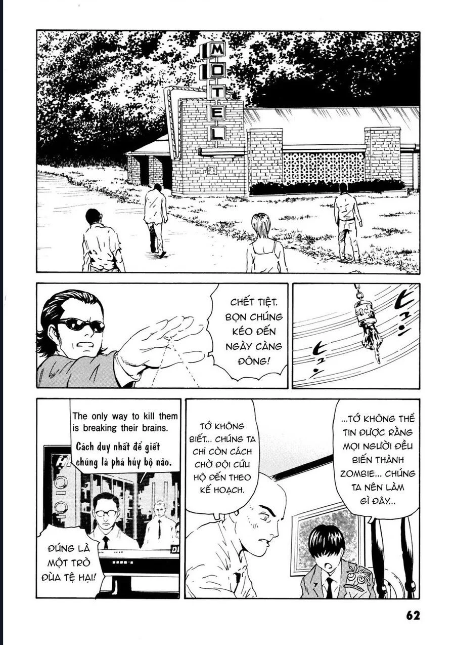 The Kurosagi Corpse Delivery Service Chapter 106 - Trang 3