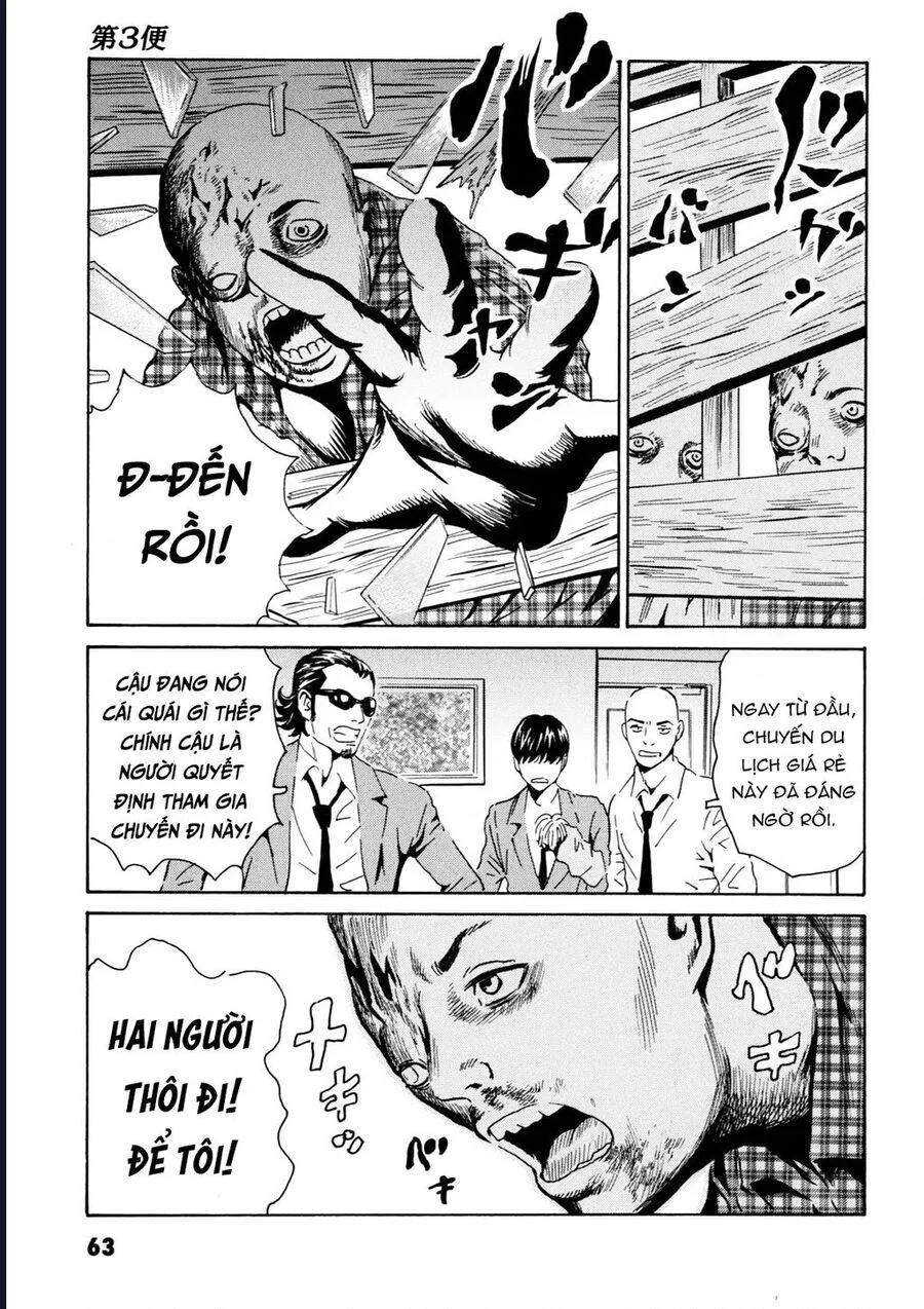 The Kurosagi Corpse Delivery Service Chapter 106 - Trang 3