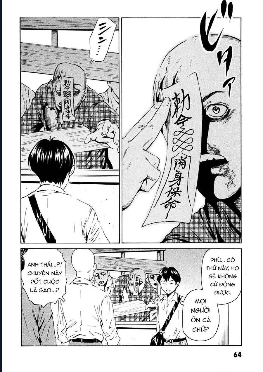 The Kurosagi Corpse Delivery Service Chapter 106 - Trang 3