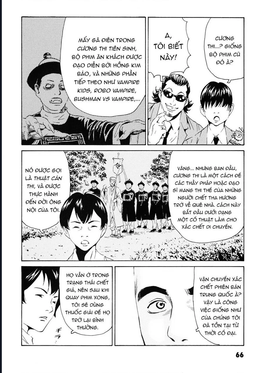 The Kurosagi Corpse Delivery Service Chapter 106 - Trang 3