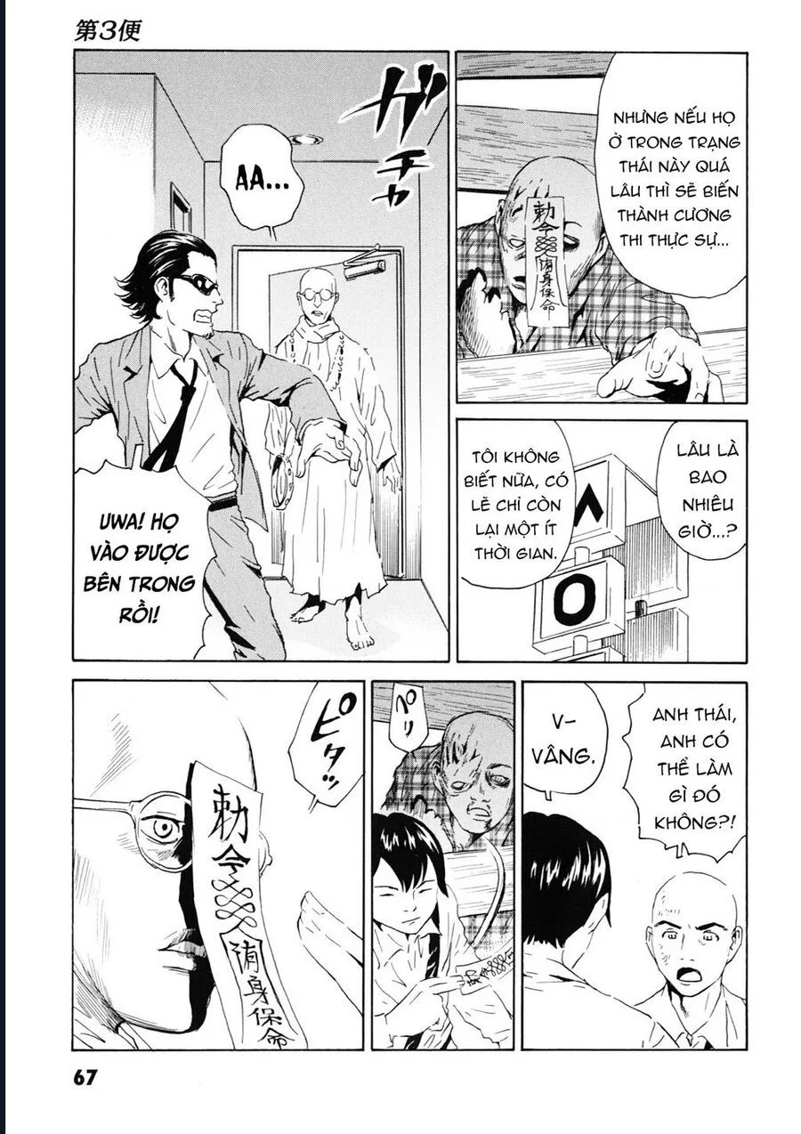The Kurosagi Corpse Delivery Service Chapter 106 - Trang 3