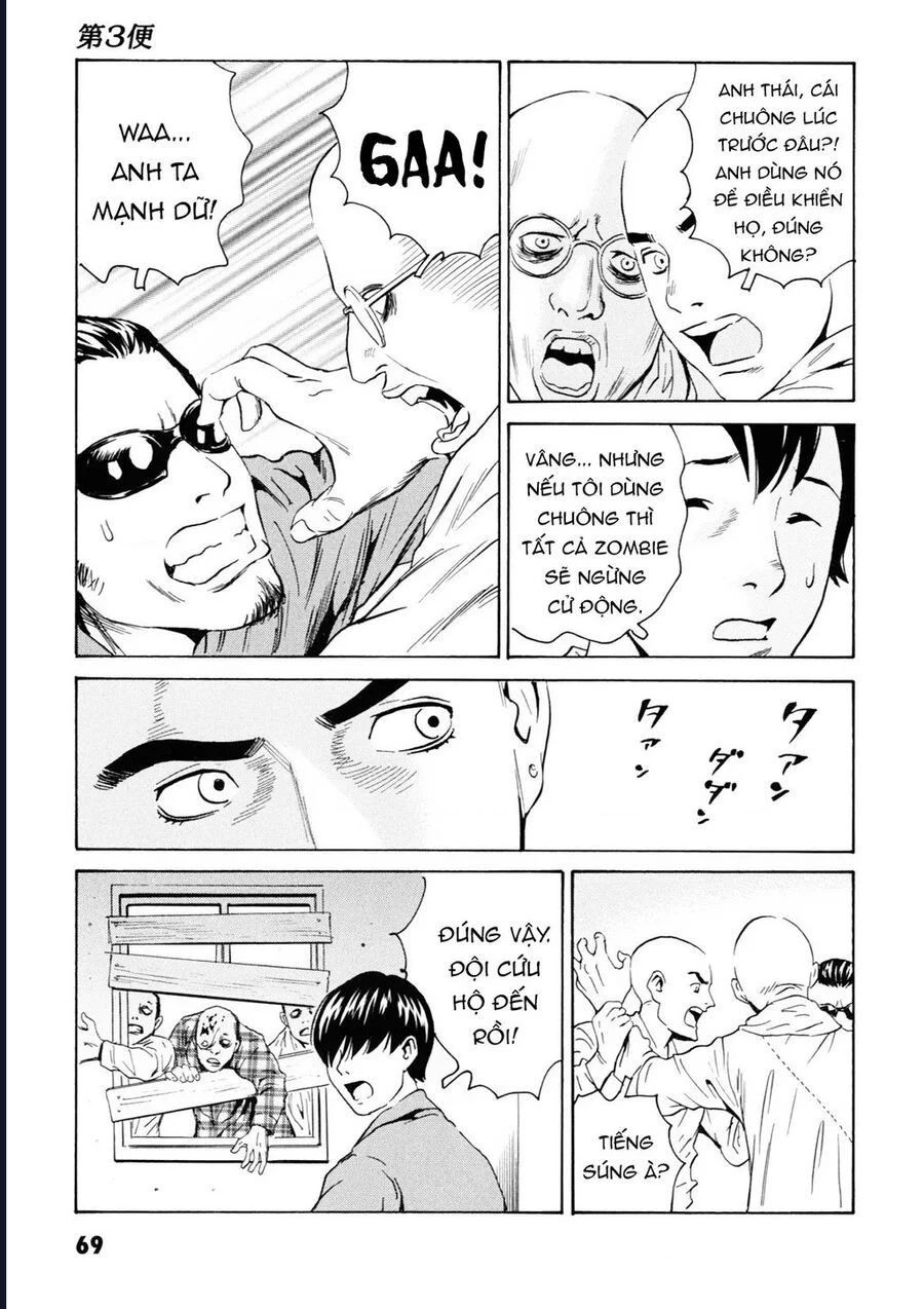 The Kurosagi Corpse Delivery Service Chapter 106 - Trang 3