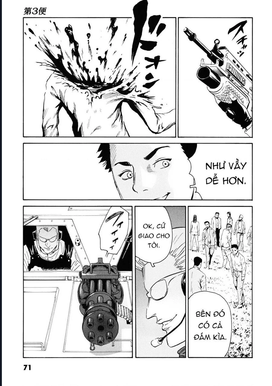 The Kurosagi Corpse Delivery Service Chapter 106 - Trang 3