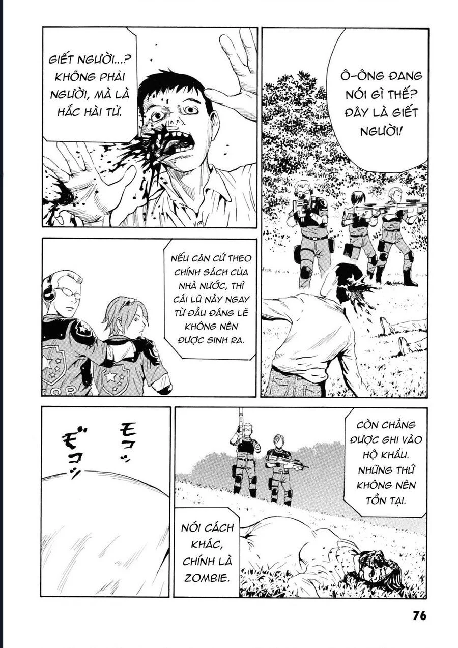 The Kurosagi Corpse Delivery Service Chapter 106 - Trang 3