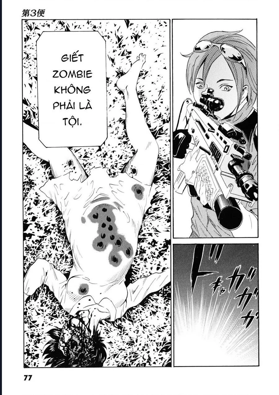 The Kurosagi Corpse Delivery Service Chapter 106 - Trang 3