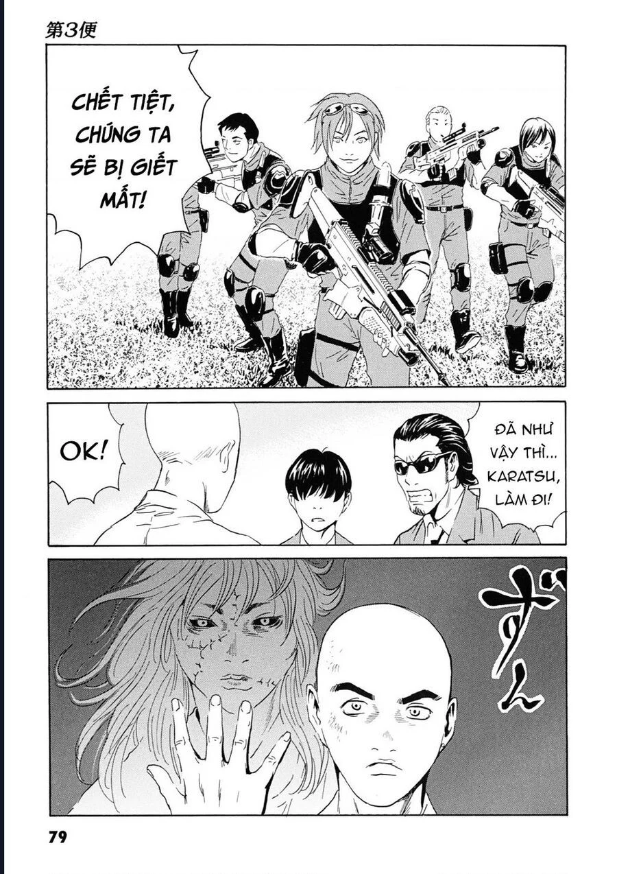 The Kurosagi Corpse Delivery Service Chapter 106 - Trang 3