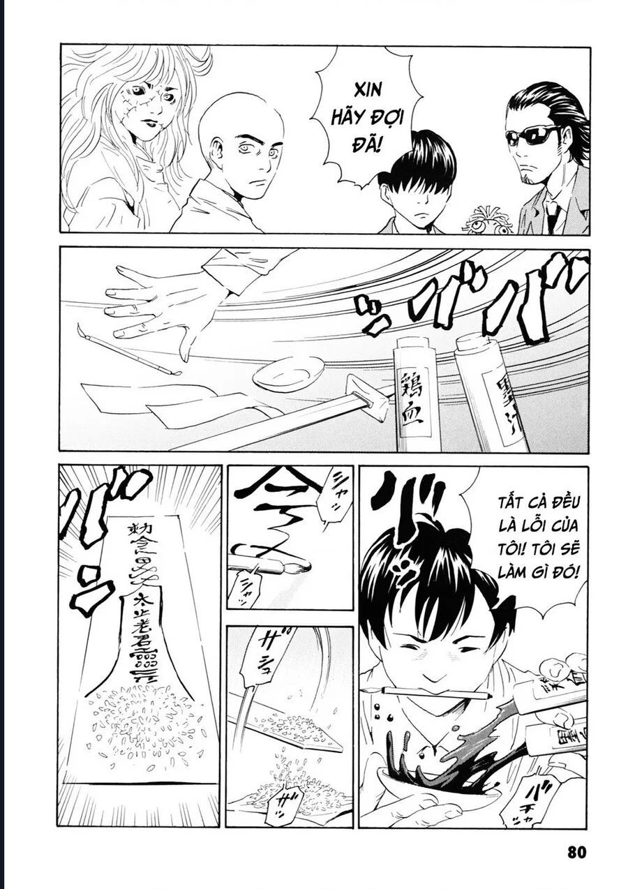 The Kurosagi Corpse Delivery Service Chapter 106 - Trang 3