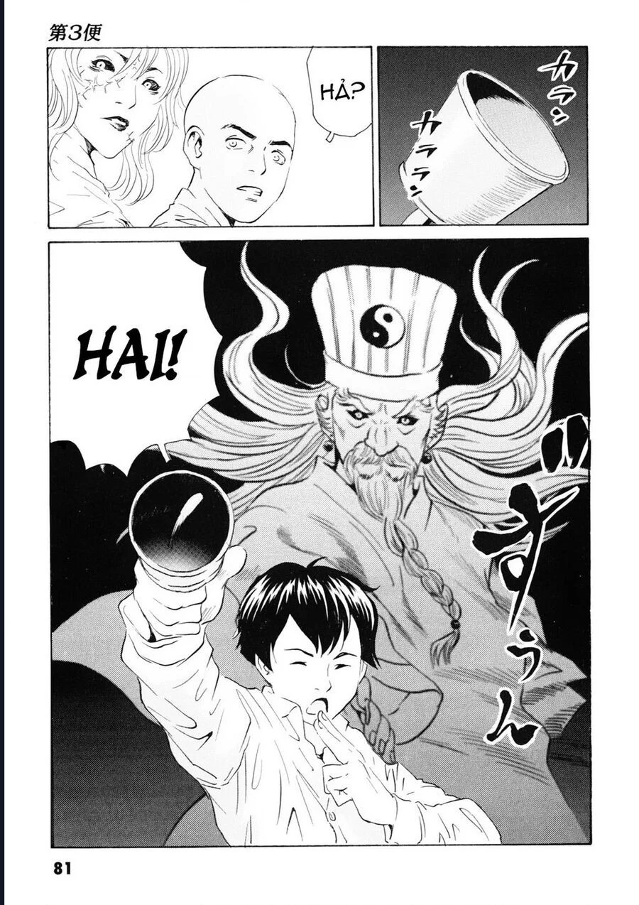 The Kurosagi Corpse Delivery Service Chapter 106 - Trang 3