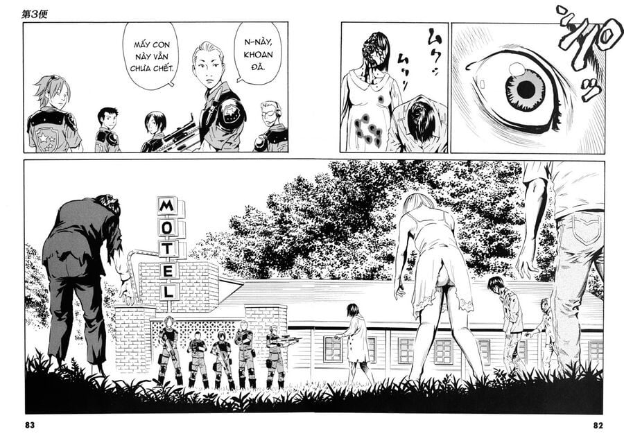 The Kurosagi Corpse Delivery Service Chapter 106 - Trang 3