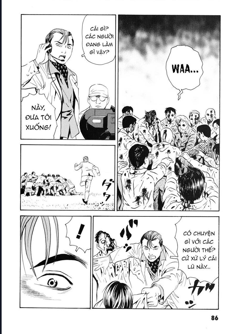 The Kurosagi Corpse Delivery Service Chapter 106 - Trang 3