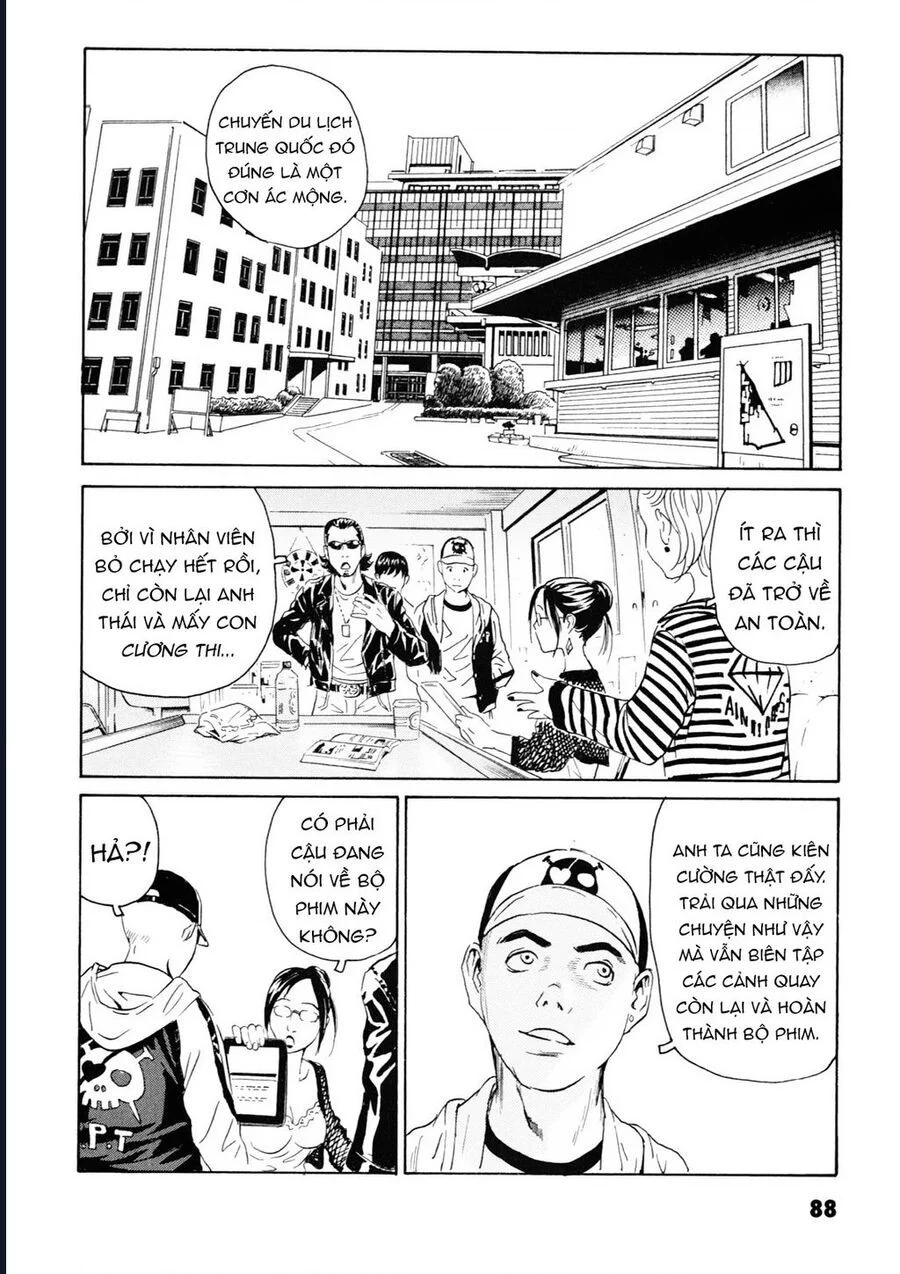 The Kurosagi Corpse Delivery Service Chapter 106 - Trang 3
