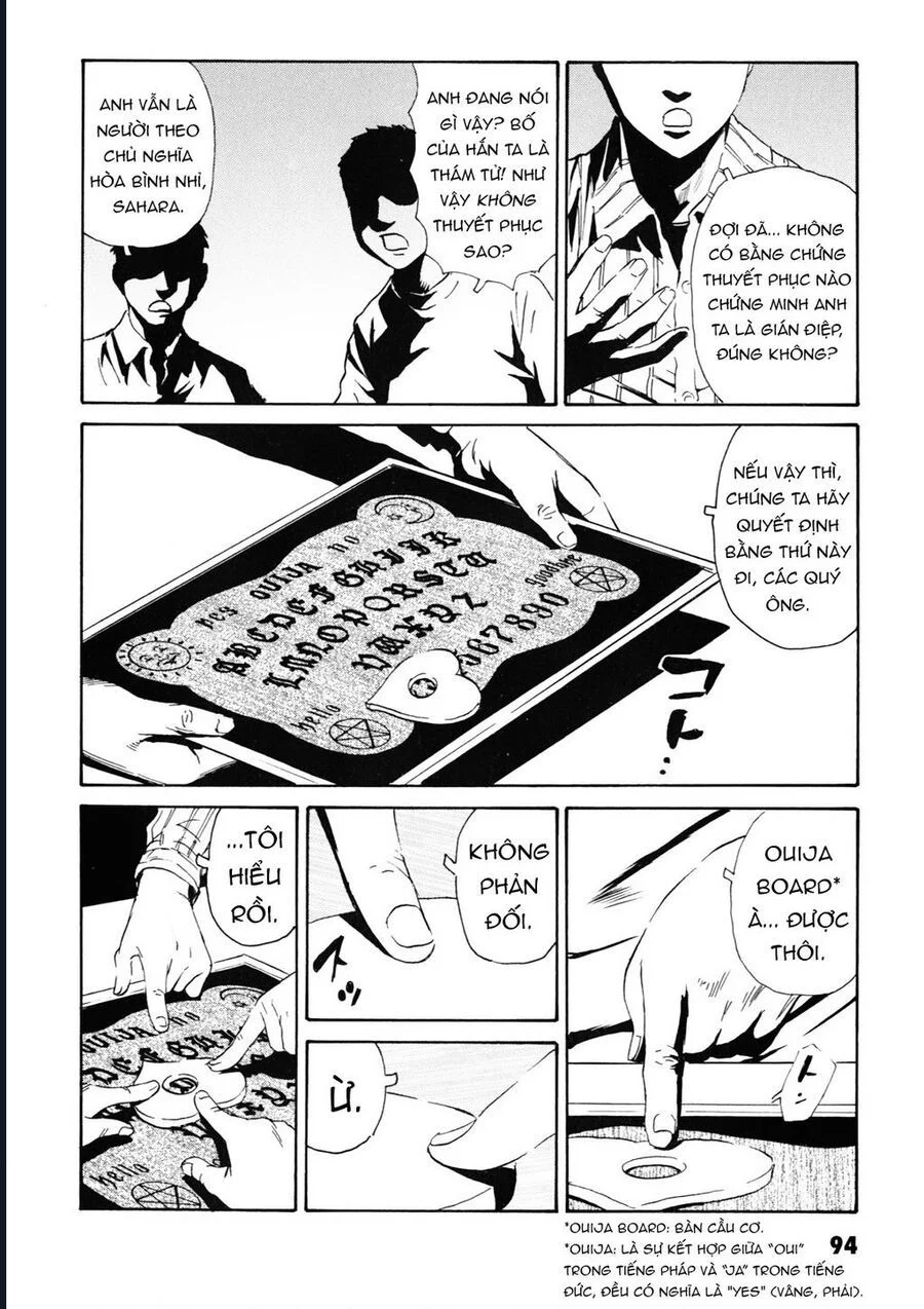 The Kurosagi Corpse Delivery Service Chapter 107 - Trang 2