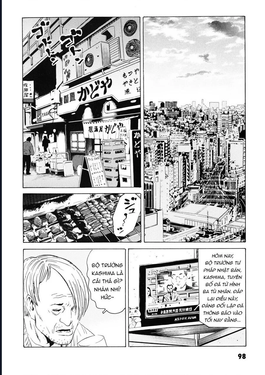 The Kurosagi Corpse Delivery Service Chapter 107 - Trang 2