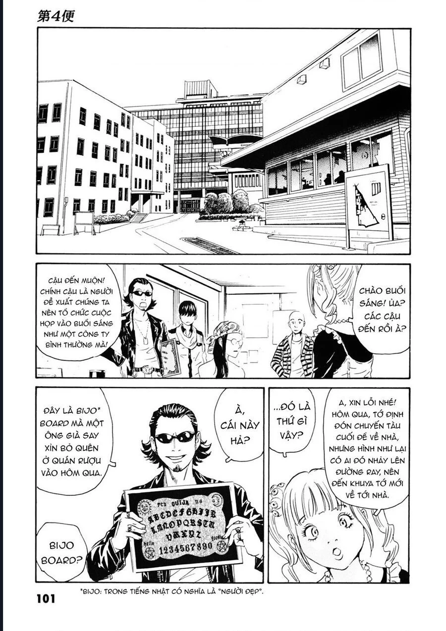 The Kurosagi Corpse Delivery Service Chapter 107 - Trang 2