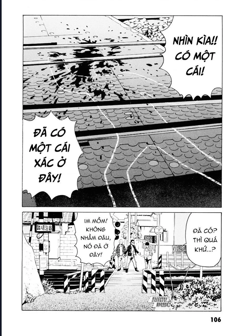 The Kurosagi Corpse Delivery Service Chapter 107 - Trang 2