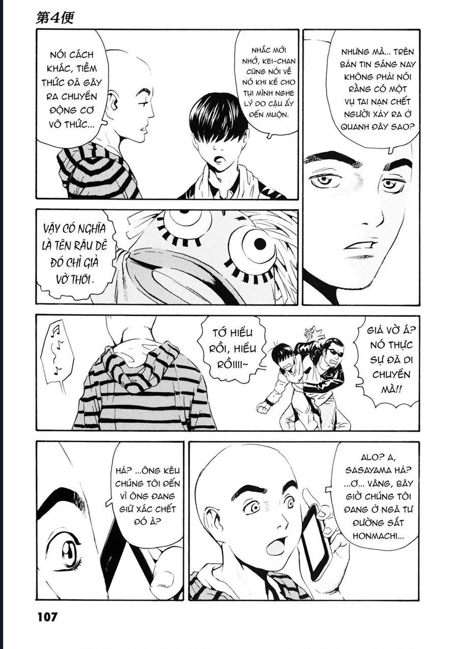 The Kurosagi Corpse Delivery Service Chapter 107 - Trang 2