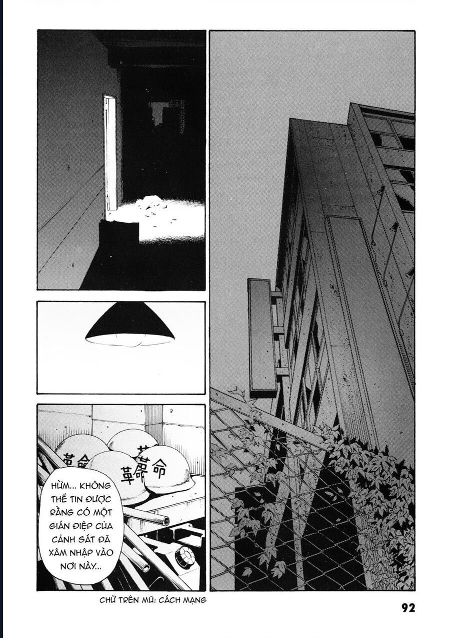 The Kurosagi Corpse Delivery Service Chapter 107 - Trang 2