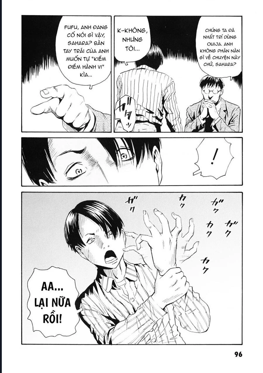 The Kurosagi Corpse Delivery Service Chapter 107 - Trang 2