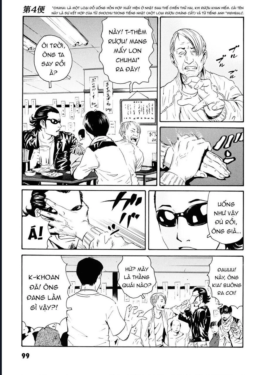 The Kurosagi Corpse Delivery Service Chapter 107 - Trang 2