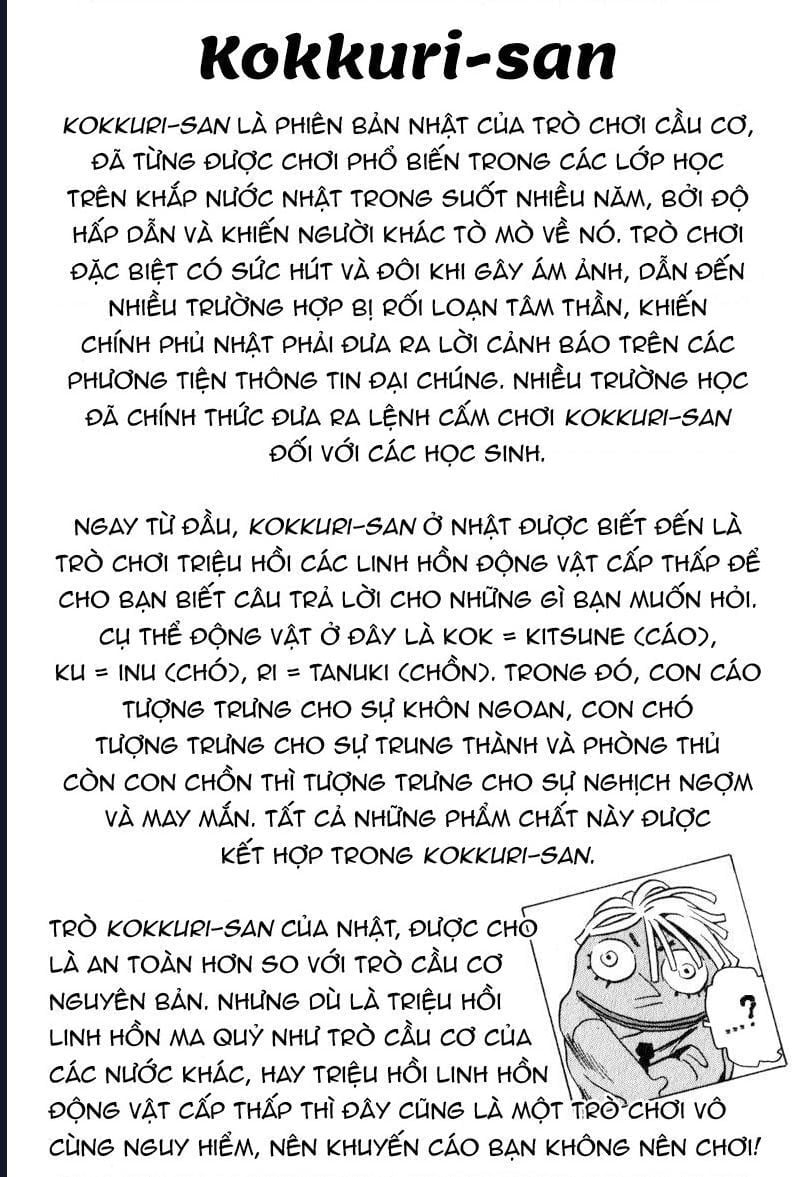 The Kurosagi Corpse Delivery Service Chapter 107 - Trang 2